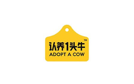 認(rèn)養(yǎng)1頭牛